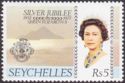 Queen Elizabeth II and View of Seychelles