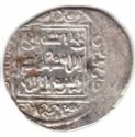 2 Dinars (Shah Shuja - Kazirun Mint)