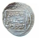2 Dinars (2nd Muzaffarid Shah Shuja - Lar Mint)