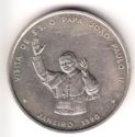 100 Escudos (Visit of Pope John Paul II)