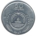 50 Escudos