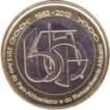 250 Escudos (50th Anniversary of OUA)