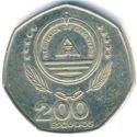 200 Escudos (F.A.O.)