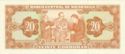 20 Córdobas