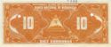 10 Córdobas