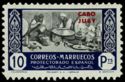 Stamps of Morocco. Handicraft.