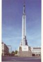 Riga. Monument of Liberty