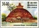 Jetawana Stupa, Anuradhapura
