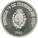 500 Nuevos Pesos (Hydroelectric Dam)