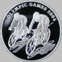 100 Teńge (Olympic Games 2004 Athen-Cyclists)