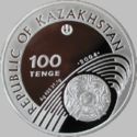 100 Teńge (Olympic Games 2004 Athen-Cyclists)