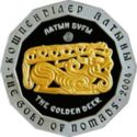500 Teńge (Gold of Nomads - Golden Deer)