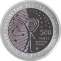500 Teńge (Space)