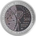 500 Teńge (First Space Satellite of the Earth"Sputnik")