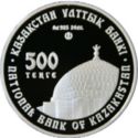 500 Teńge (Kazakh Architecture -Zhoshi Khan Mausoleum)