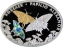 500 Teńge (Fauna of Kasachstan-Butterfly Papilio alexanor)