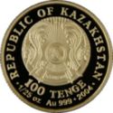 100 Teńge (History of gold-King Midas)