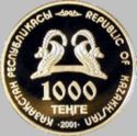 1,000 Teńge (Archaeological finds in Kazakhstan-Goldmann/Alt