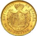 20 Pesetas