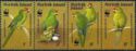 Green Parrot se-tenant strip of 4