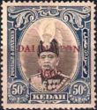 Sultan Abdul Hamid Overprinted DAI NIPPON 2602 in Red