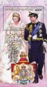 Wedding protograph of Prince Charles and Lady Diana