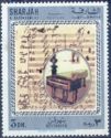Music Sheet, Piano
