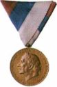 Jubilee Medal of 50 Years Rules of Nikola I