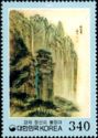Puljongdae Cliff in Kumgang Mountain, by Chong Son