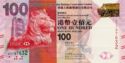 100 Hong Kong Dollars