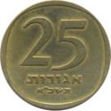 25 Agorot