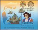 500th Anniversary of Discovery of America