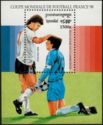 Bryan Robson, England, and Rinat Dasayev, USSR