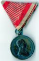 Bronze Bravery Medal