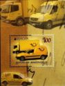Postal vehicles
