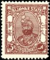 Maharaja Sawant Singh Bahadur