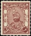 Maharaja Sawant Singh Bahadur