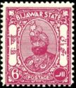 Maharaja Sawant Singh Bahadur