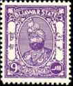 Maharaja Sawant Singh Bahadur
