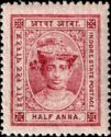 Maharaja Tukoji Holkar III