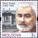 150th Birth Anniversary of Toma Ciorbă (1864-1936)