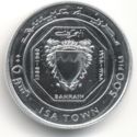 500 Fils (Opening Isa Town)