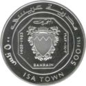 500 Fils (Opening Isa Town - Sterling silver edition)