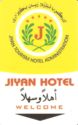 Jiyan Hotel