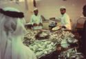 Doha. Fish Market