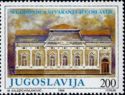 70th Anniversary of Yugoslavia