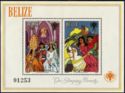 International Year of the Child - Souvenir Sheet 4