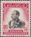 King Mohammed Zahir Shah - Black and Red