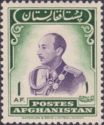 King Mohammed Zahir Shah - Violet and Green