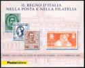"The Kingdom of Italy" National Stamp Exhibition